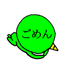 おにころず（個別スタンプ：26）