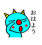 おにころず（個別スタンプ：28）