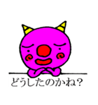 おにころず（個別スタンプ：30）