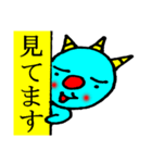 おにころず（個別スタンプ：31）