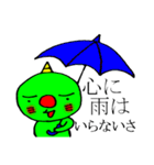 おにころず（個別スタンプ：33）