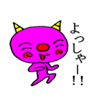 おにころず（個別スタンプ：34）