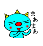 おにころず（個別スタンプ：35）