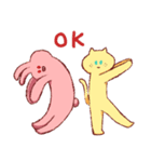 なかいいふたり（個別スタンプ：1）