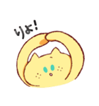 なかいいふたり（個別スタンプ：9）