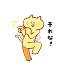 なかいいふたり（個別スタンプ：10）