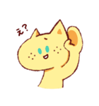 なかいいふたり（個別スタンプ：11）