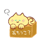 なかいいふたり（個別スタンプ：15）