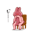 なかいいふたり（個別スタンプ：28）