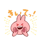 なかいいふたり（個別スタンプ：29）