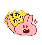 なかいいふたり（個別スタンプ：33）