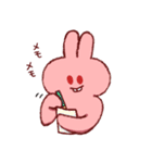 なかいいふたり（個別スタンプ：34）