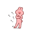 なかいいふたり（個別スタンプ：36）