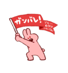 なかいいふたり（個別スタンプ：38）