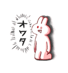 なかいいふたり（個別スタンプ：40）