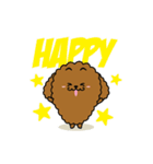 もふもふ ウムくん（個別スタンプ：2）