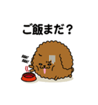 もふもふ ウムくん（個別スタンプ：12）