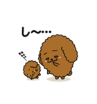 もふもふ ウムくん（個別スタンプ：20）
