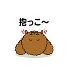 もふもふ ウムくん（個別スタンプ：21）