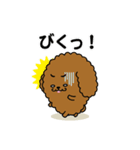 もふもふ ウムくん（個別スタンプ：22）