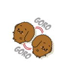 もふもふ ウムくん（個別スタンプ：24）