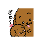 もふもふ ウムくん（個別スタンプ：30）