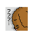 もふもふ ウムくん（個別スタンプ：32）