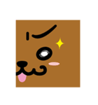 もふもふ ウムくん（個別スタンプ：37）