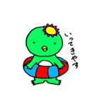 かっぱのナナ 皿も機嫌もナナメなり。（個別スタンプ：11）