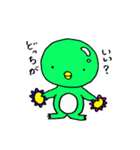 かっぱのナナ 皿も機嫌もナナメなり。（個別スタンプ：13）