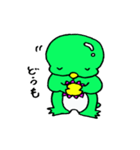 かっぱのナナ 皿も機嫌もナナメなり。（個別スタンプ：15）