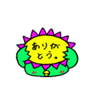 かっぱのナナ 皿も機嫌もナナメなり。（個別スタンプ：16）