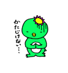 かっぱのナナ 皿も機嫌もナナメなり。（個別スタンプ：18）