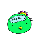 かっぱのナナ 皿も機嫌もナナメなり。（個別スタンプ：26）