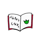 かっぱのナナ 皿も機嫌もナナメなり。（個別スタンプ：39）