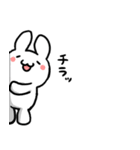 うちの白いうさぎ（個別スタンプ：10）