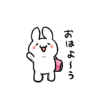 うちの白いうさぎ（個別スタンプ：12）
