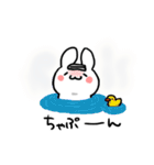 うちの白いうさぎ（個別スタンプ：17）