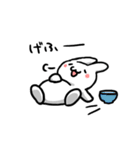 うちの白いうさぎ（個別スタンプ：20）