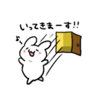 うちの白いうさぎ（個別スタンプ：31）