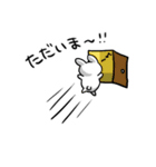 うちの白いうさぎ（個別スタンプ：32）