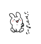 うちの白いうさぎ（個別スタンプ：33）