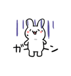 うちの白いうさぎ（個別スタンプ：37）
