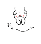 うちの白いうさぎ（個別スタンプ：39）