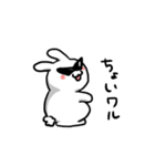 うちの白いうさぎ（個別スタンプ：40）