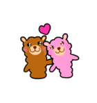 My Cute Alpaca（個別スタンプ：29）