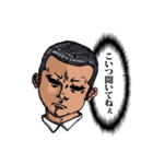 男気係長！パンチパーマン！第2弾（個別スタンプ：36）