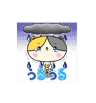 三毛猫コロたん（個別スタンプ：7）