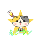 三毛猫コロたん（個別スタンプ：14）
