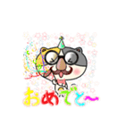 三毛猫コロたん（個別スタンプ：18）